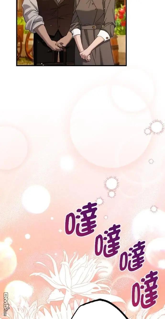 第76话33
