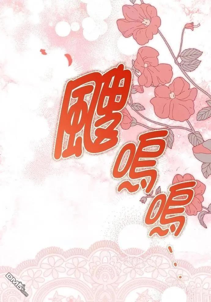 第76话39