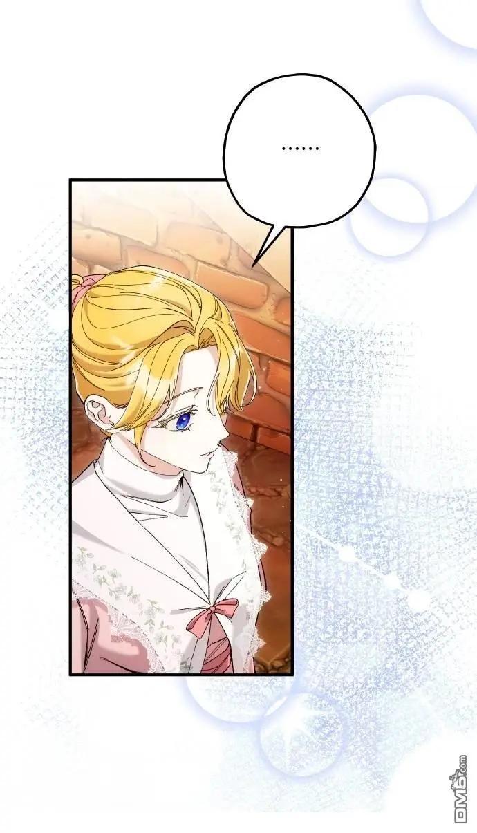 第76话63