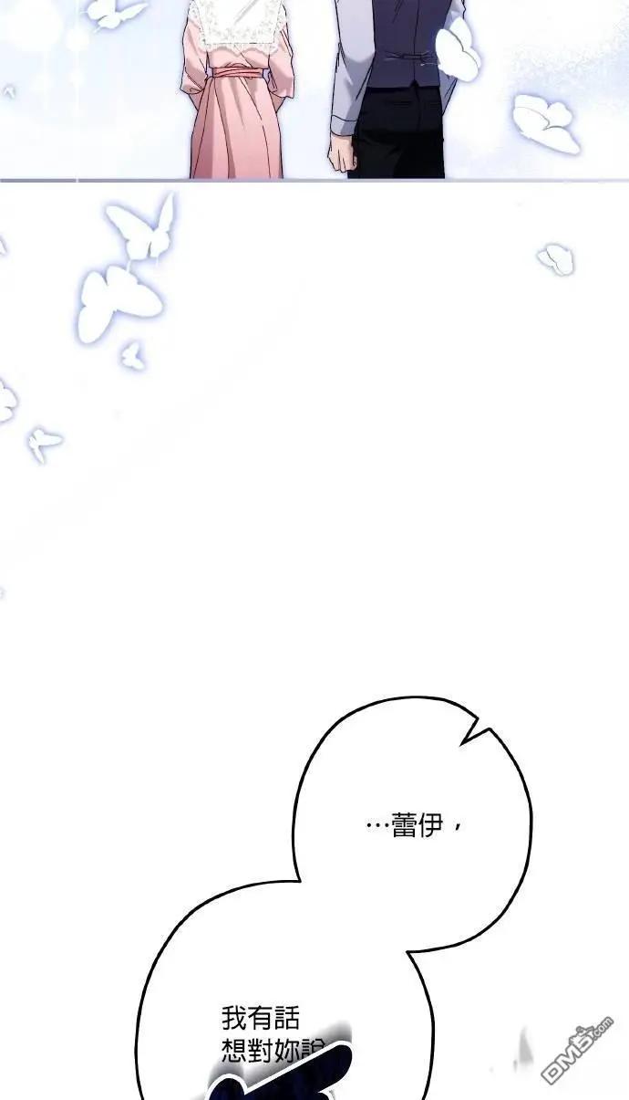 第76话66