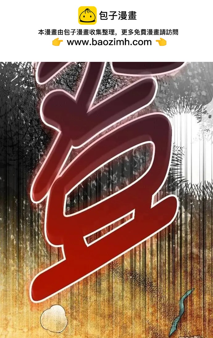 第76话71
