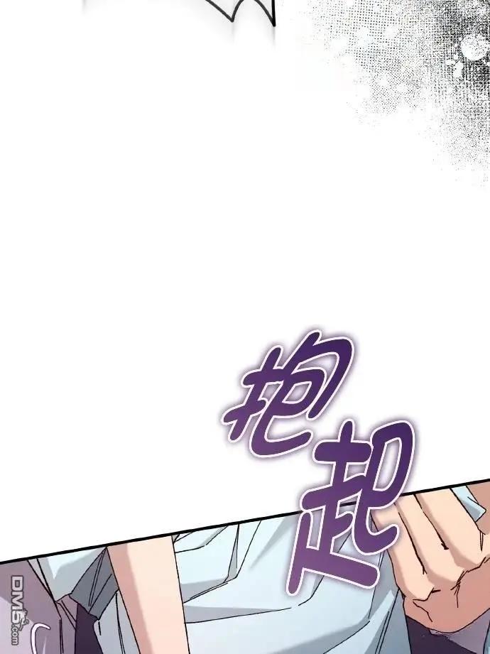 第76话79