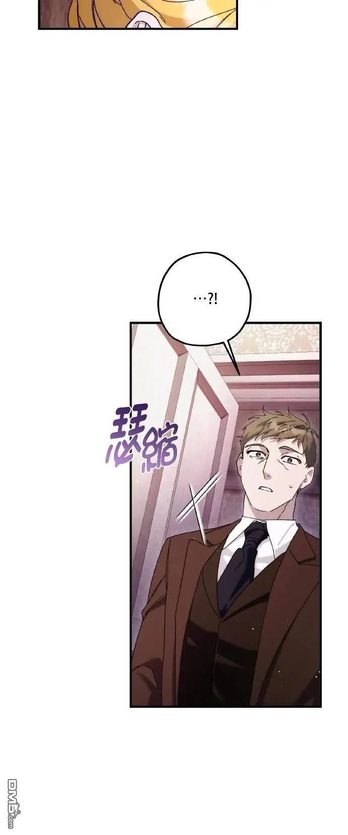 第76话95