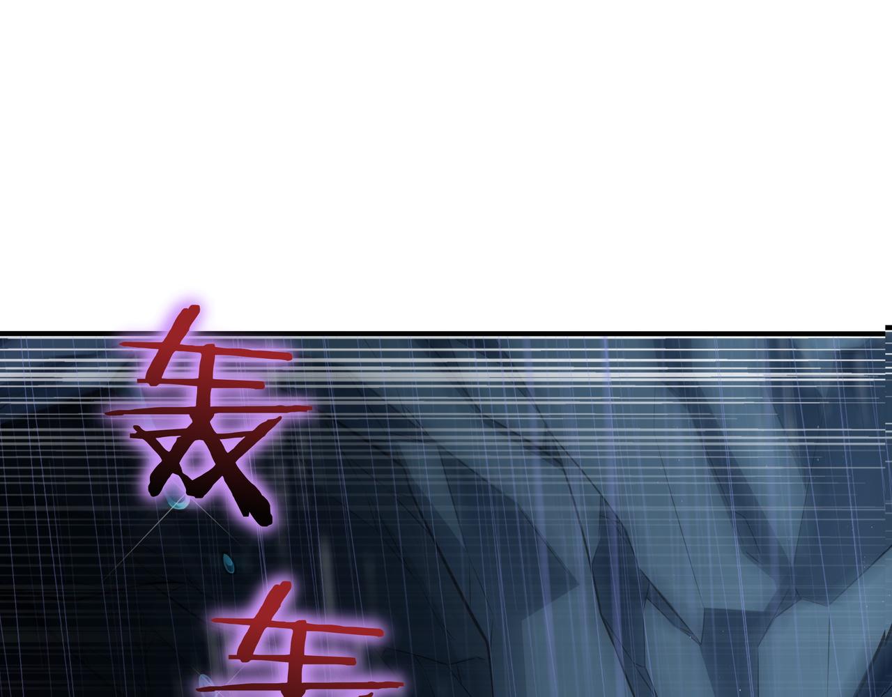 第35话 危机四伏2