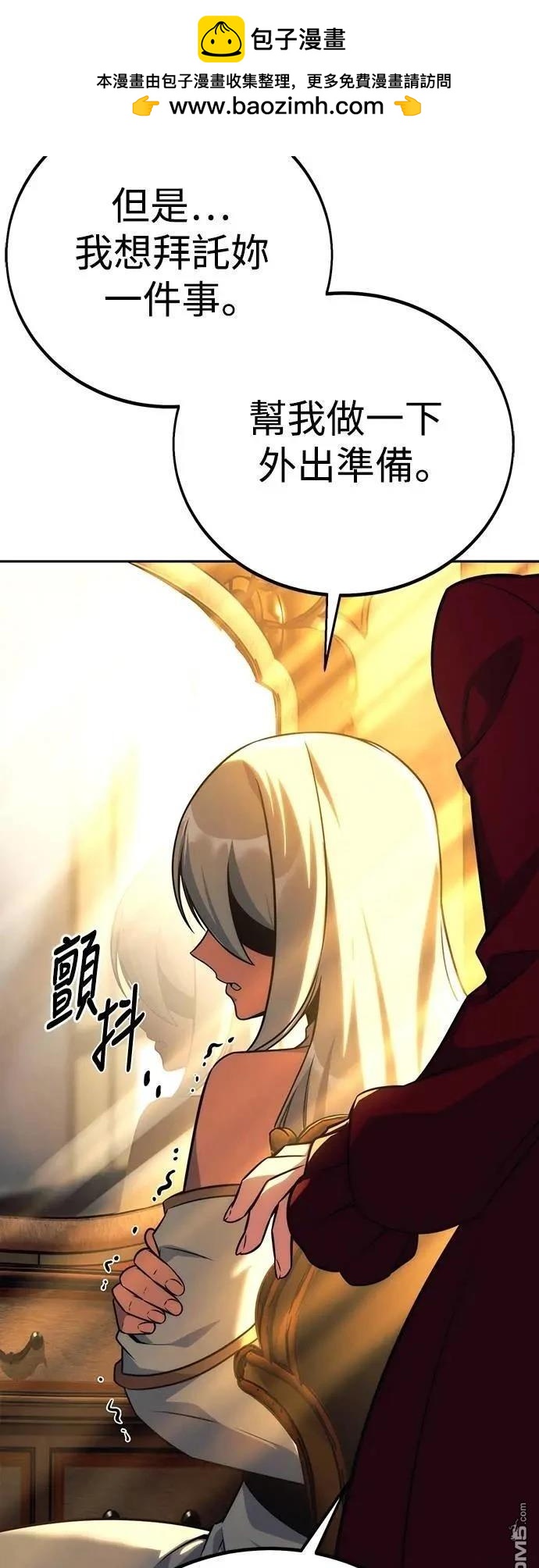 第68话111