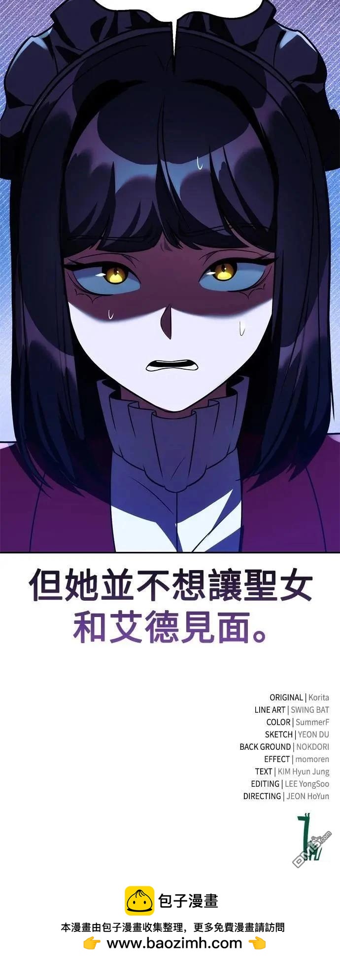 第68话117