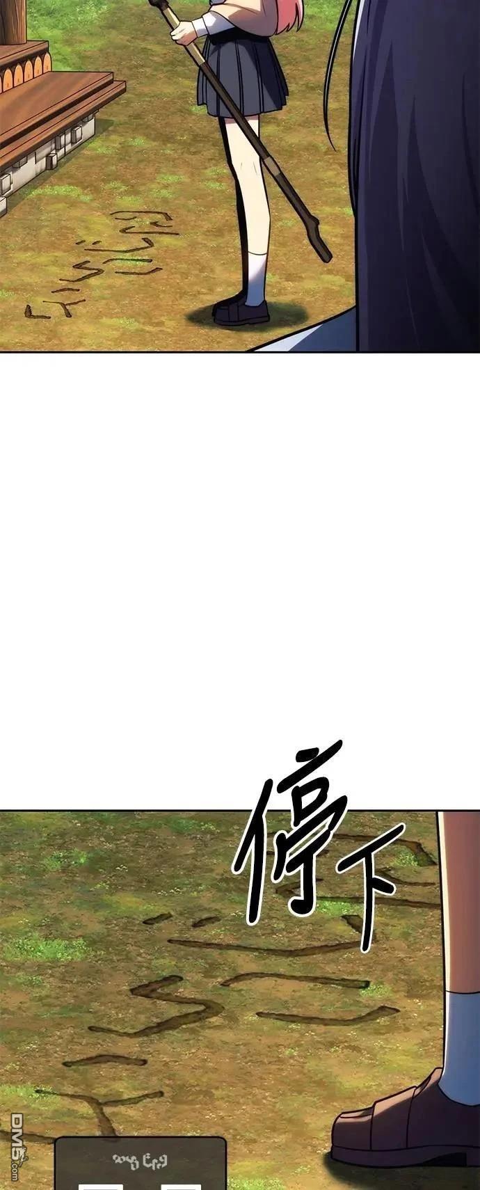 第68话15