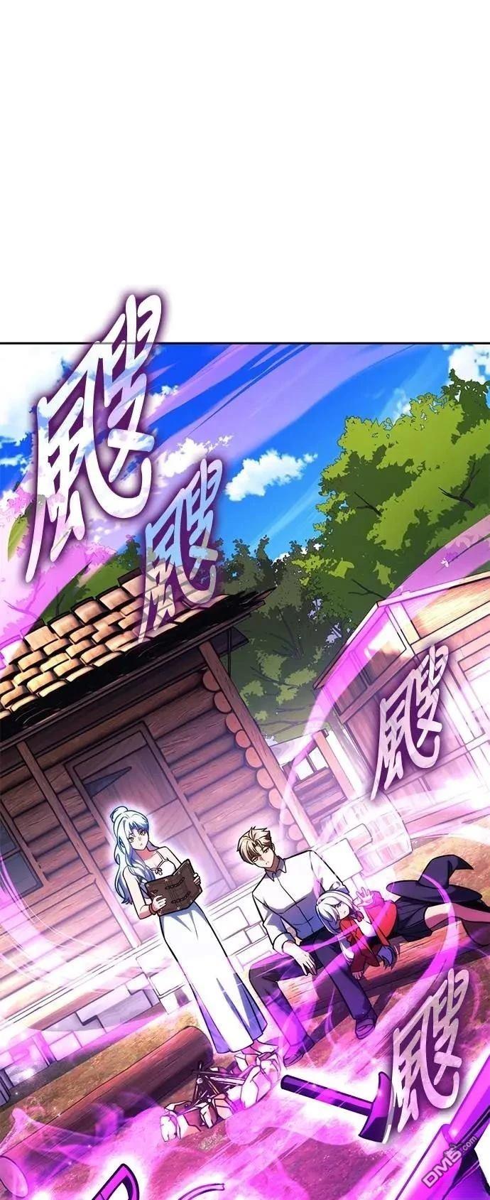 第68话26