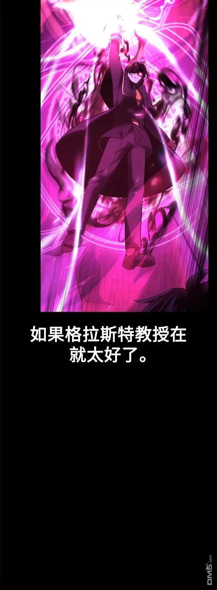 第68话33