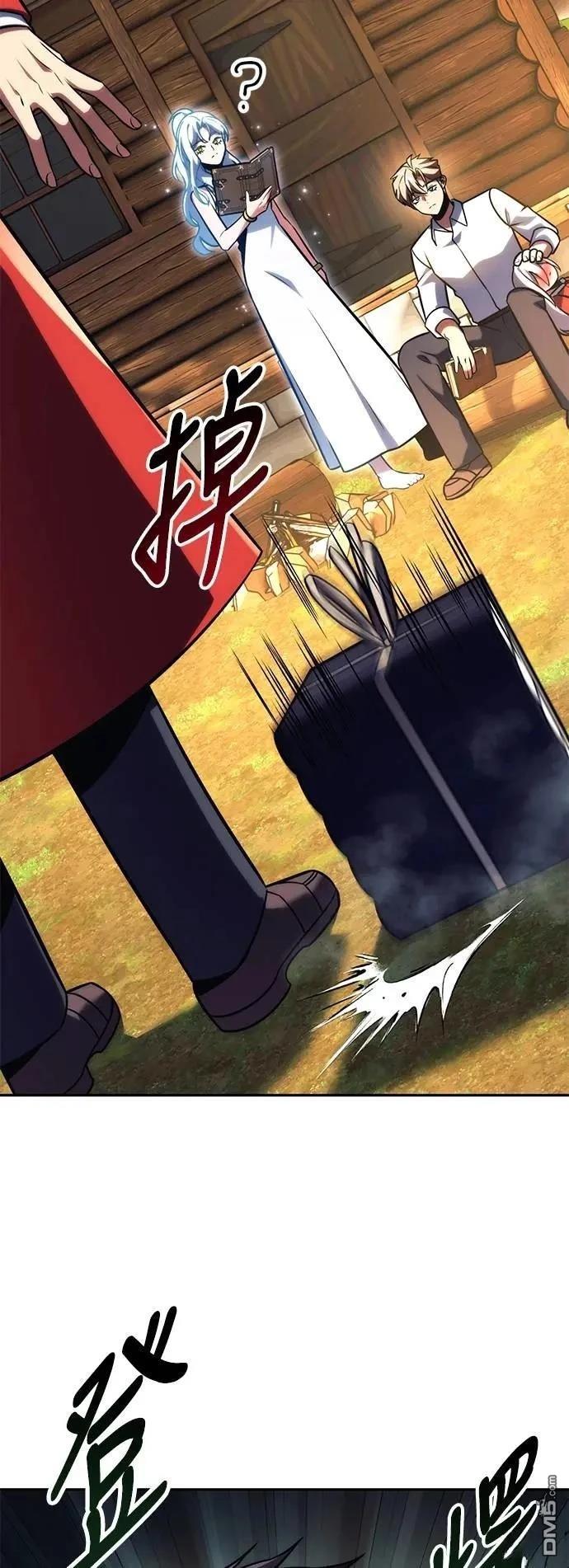第68话37