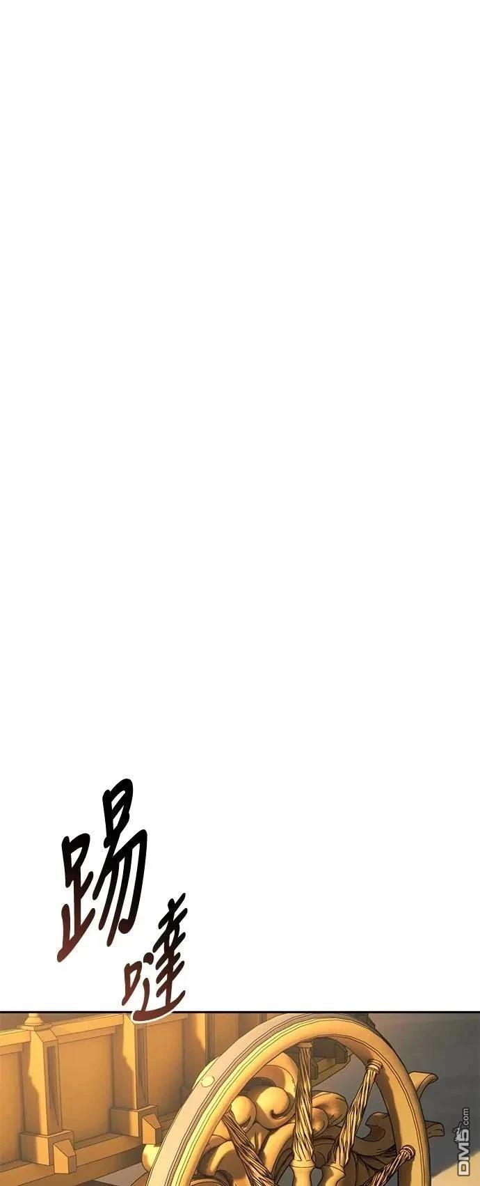 第68话65