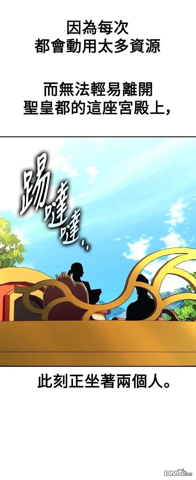 第68话70