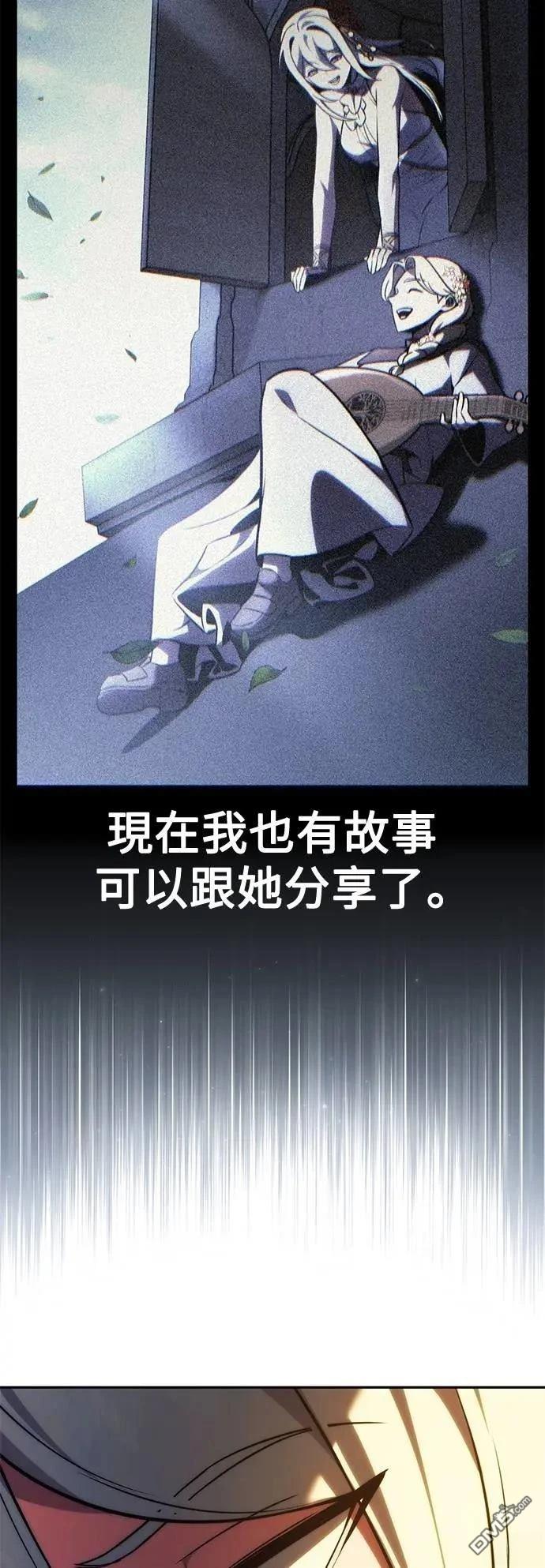 第68话93
