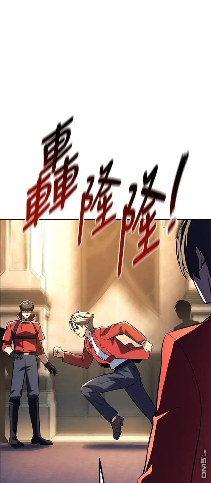 第69话109
