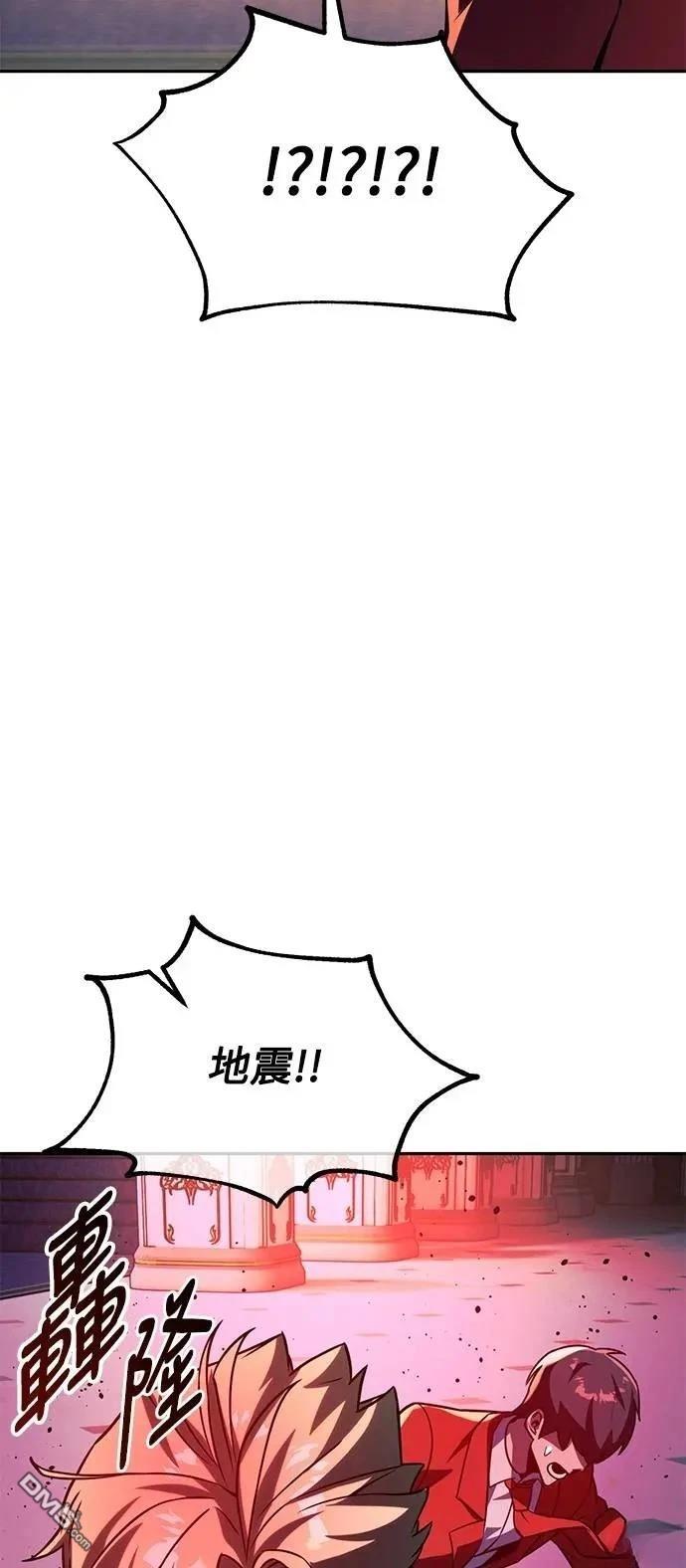 第69话110