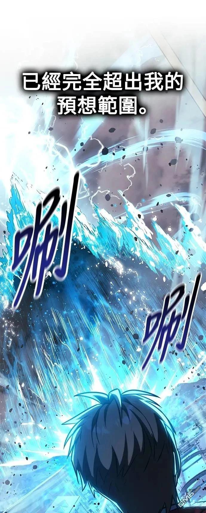第69话113