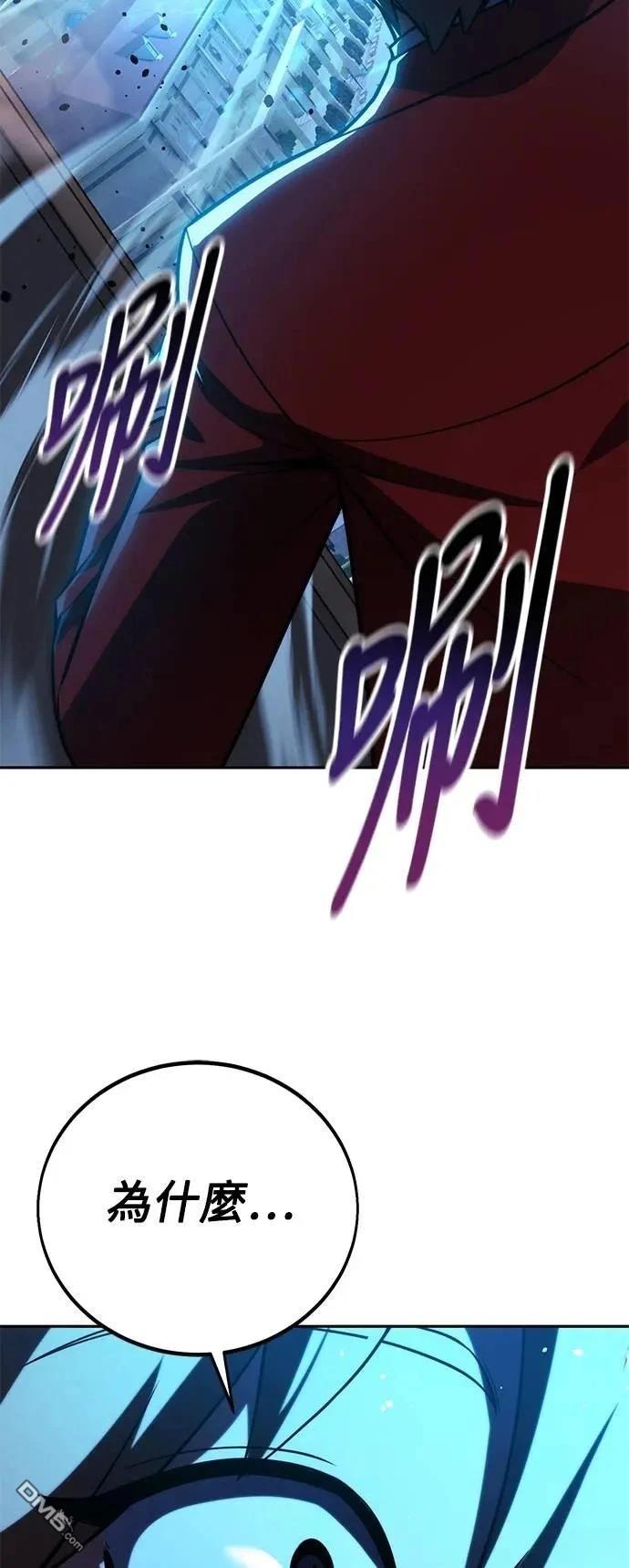 第69话114