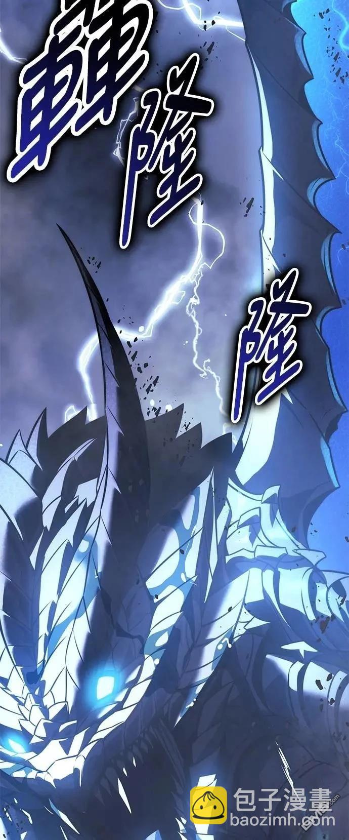 第69话120