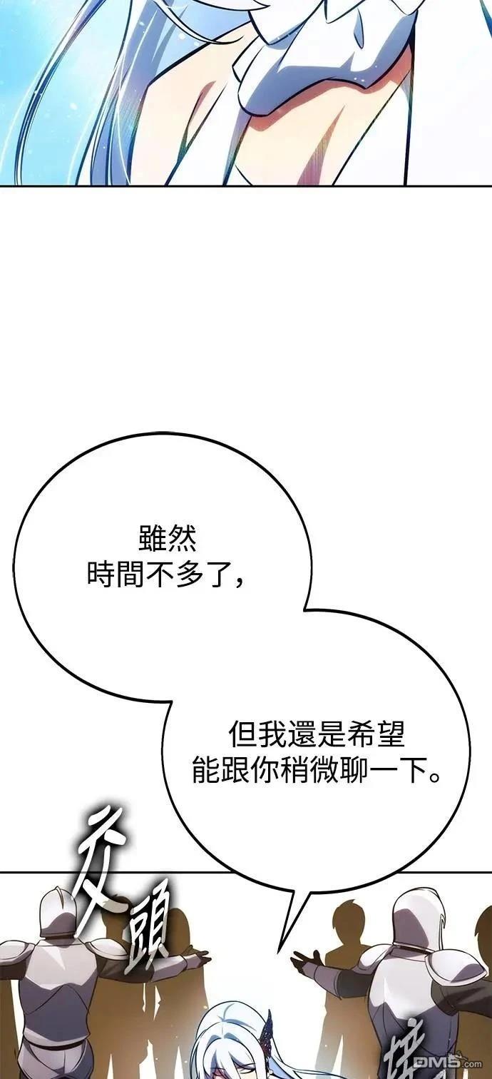 第69话22