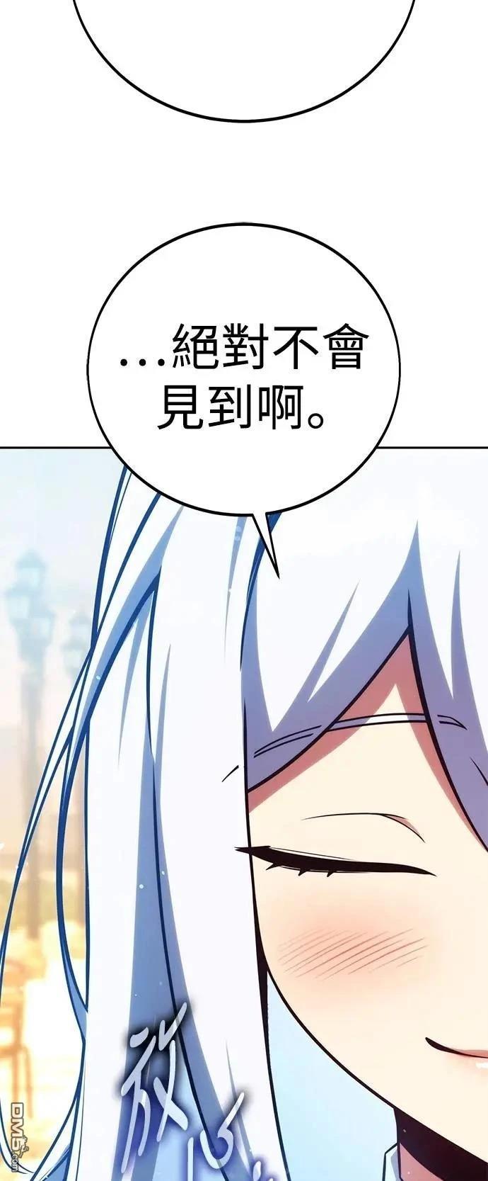 第69话39