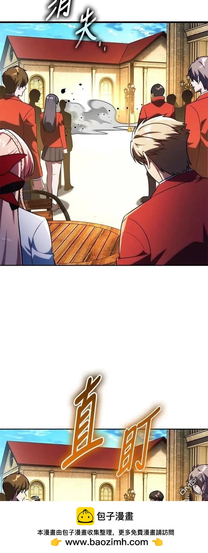 第69话49