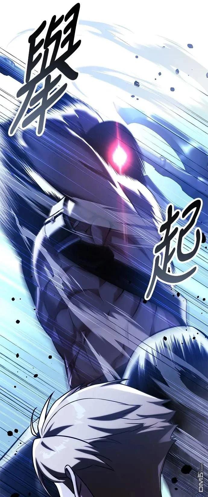 第69话66