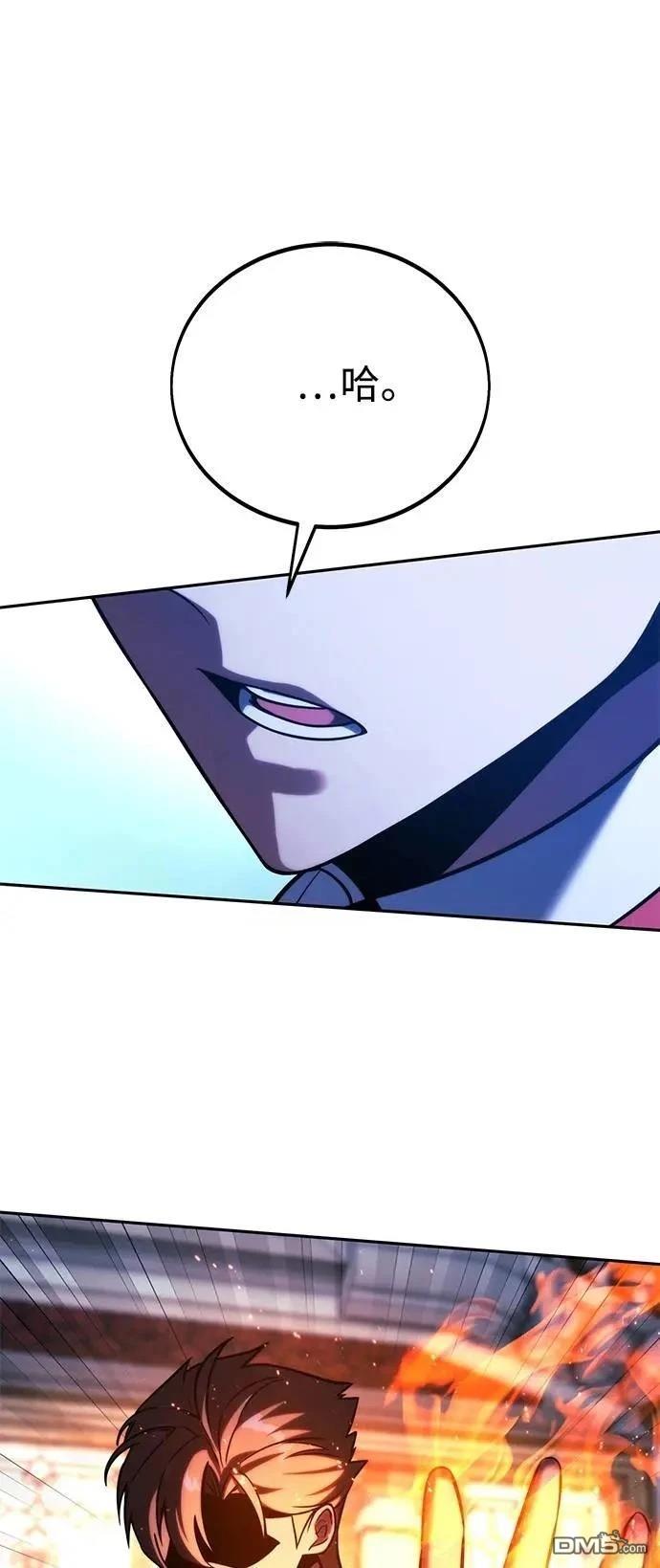 第69话69