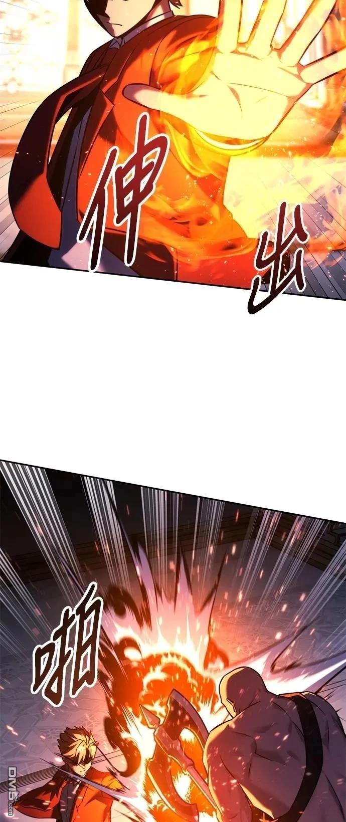 第69话70