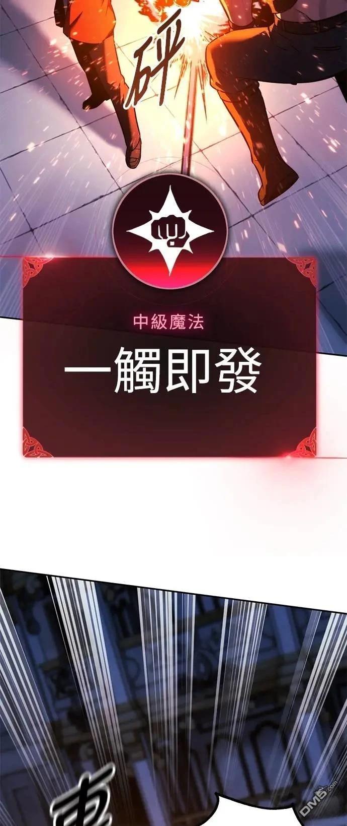 第69话71