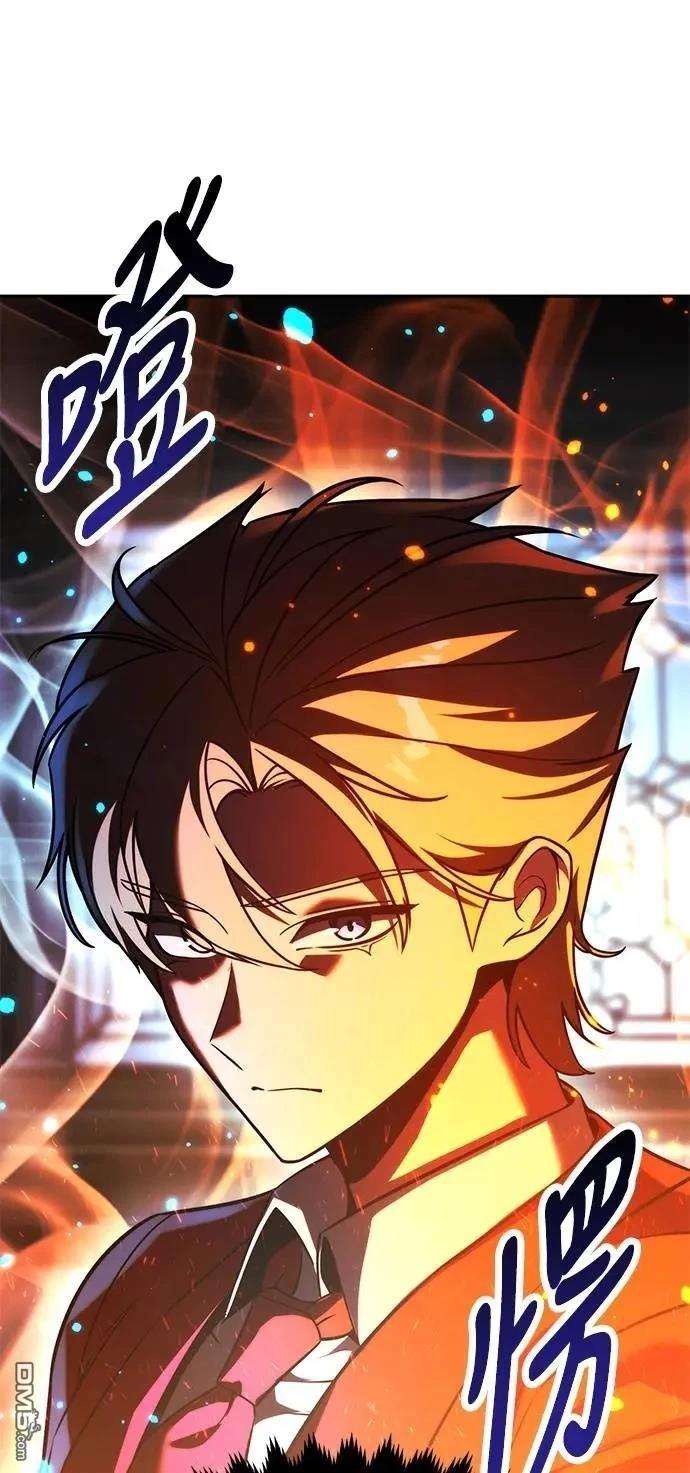 第69话77