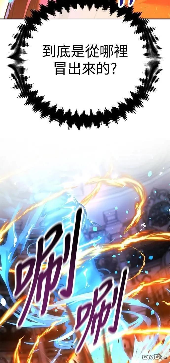 第69话78