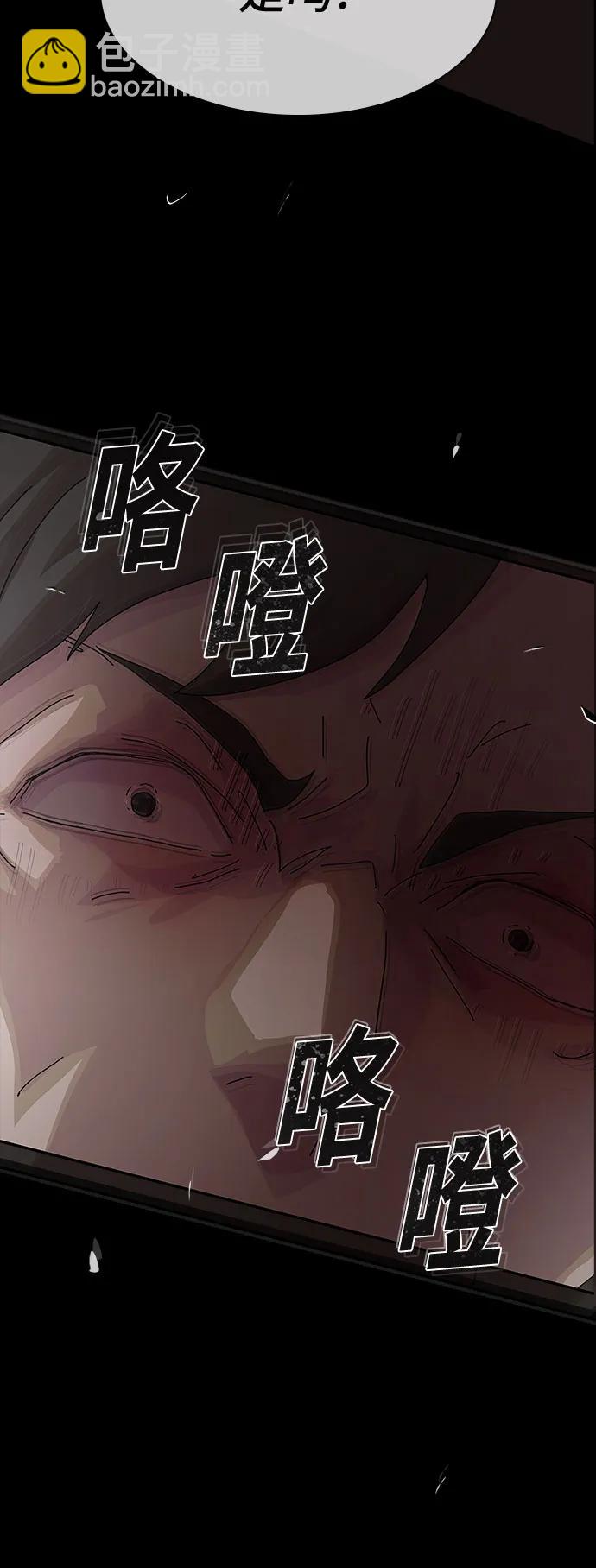 第23话106