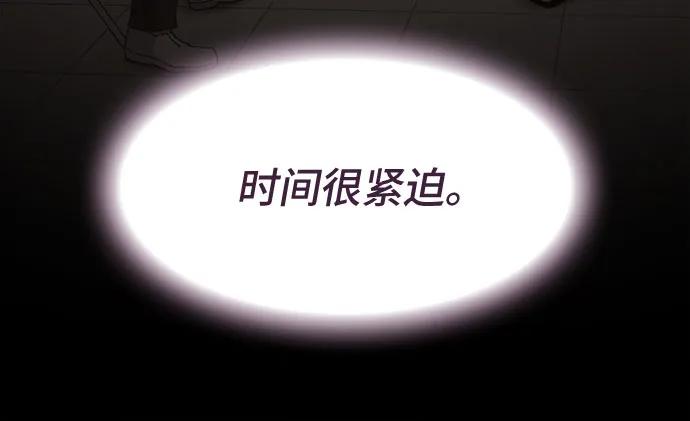第23话15