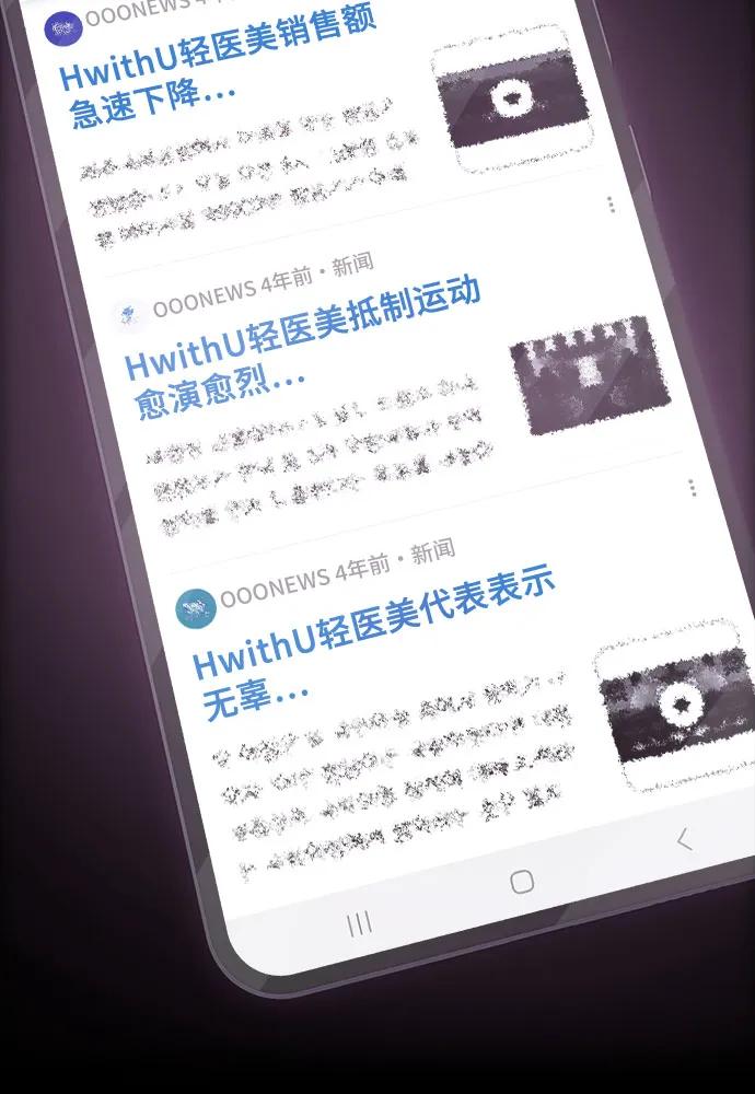 第23话23