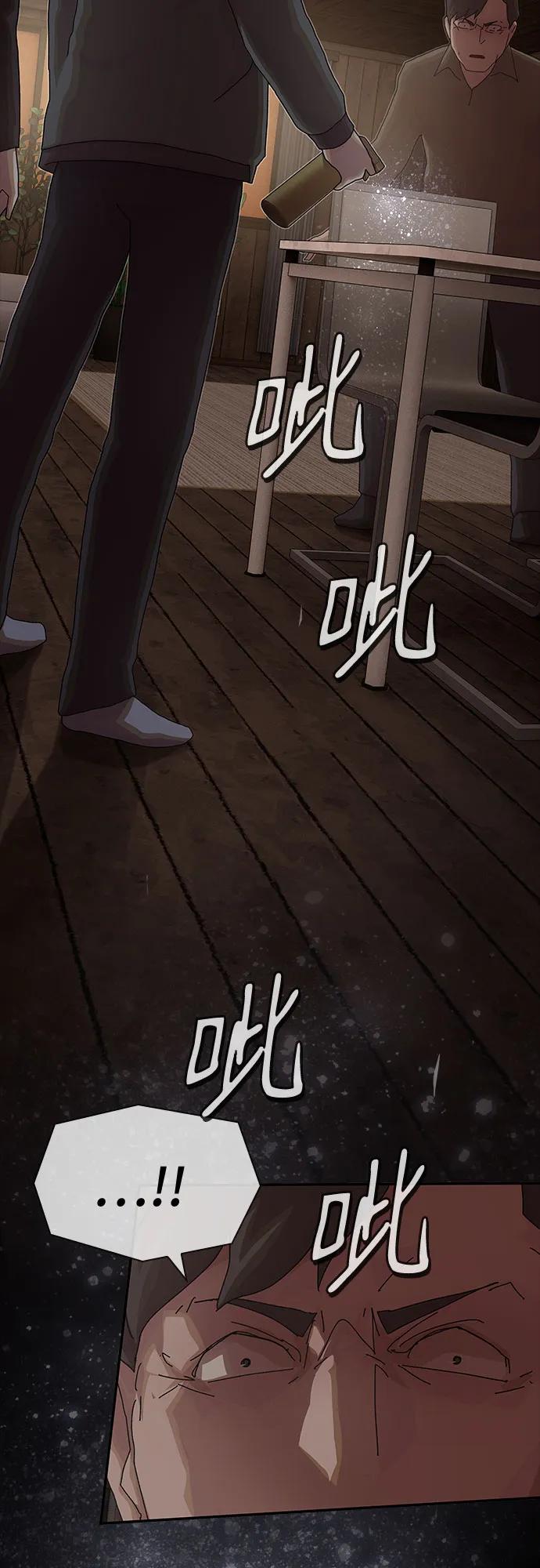 第23话97