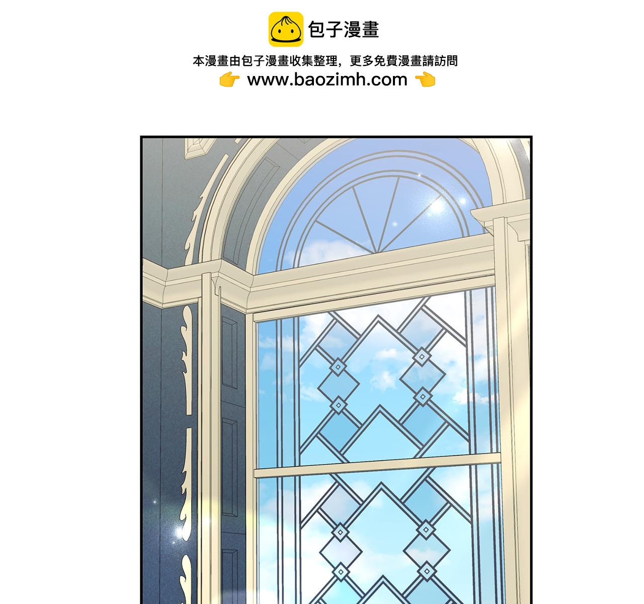 第28话 请利用我1