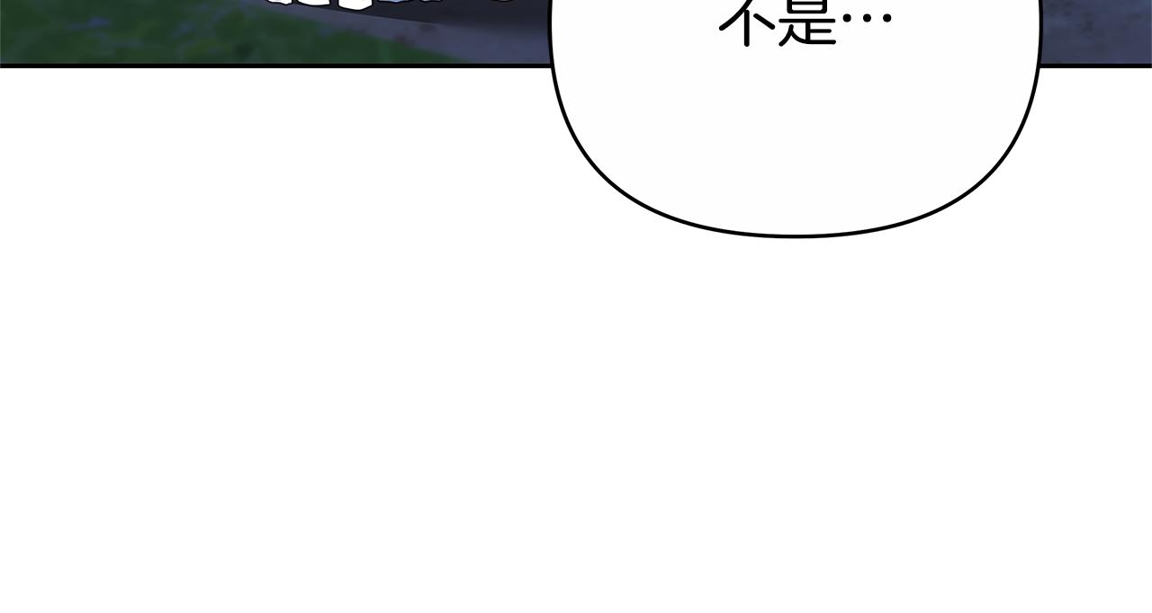 第28话 请利用我204