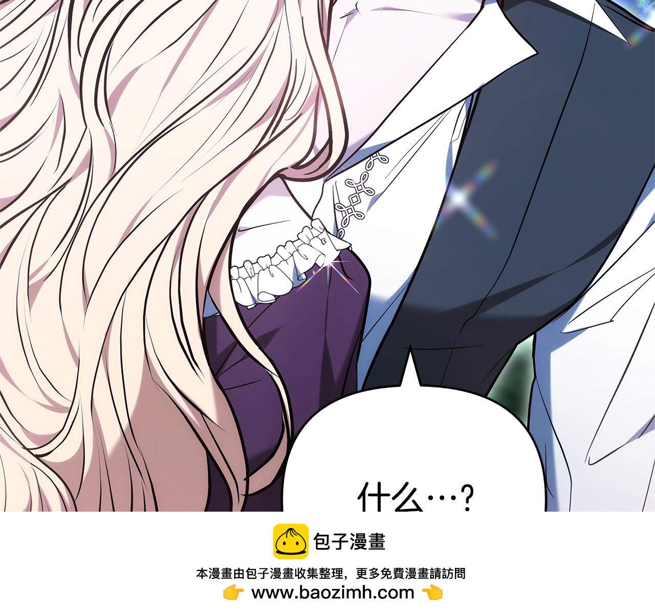 第28话 请利用我211