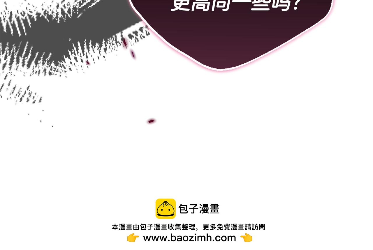 第28话 请利用我53