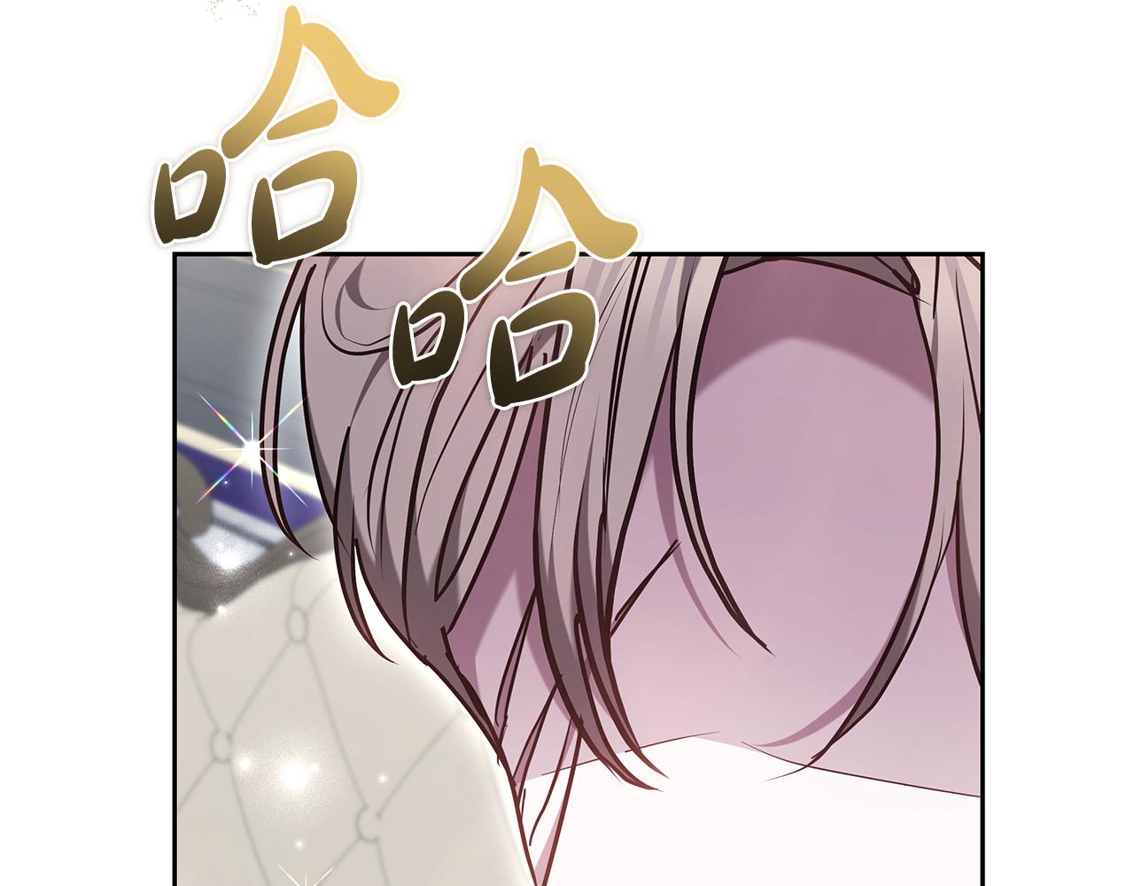 第28话 请利用我86