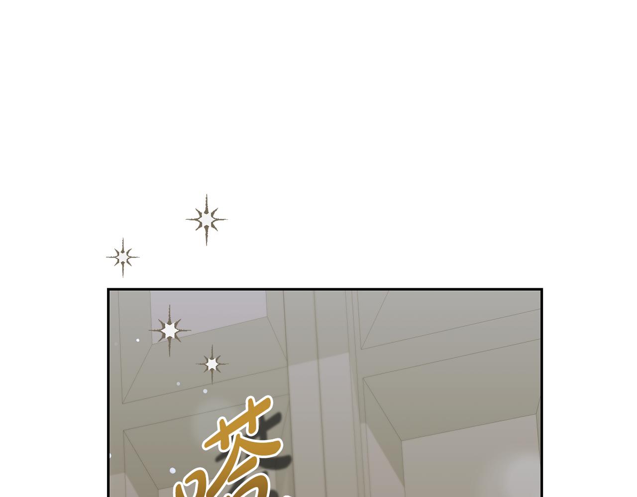 第27话 拒绝帮助115