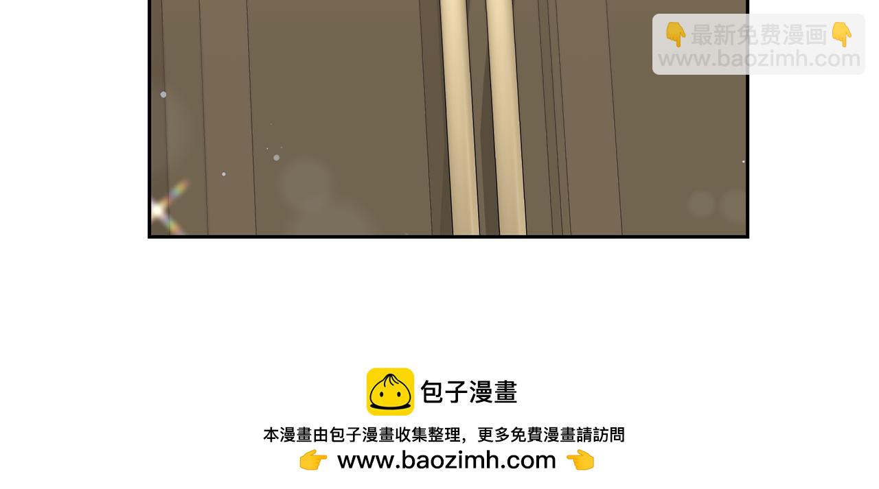 第27话 拒绝帮助117
