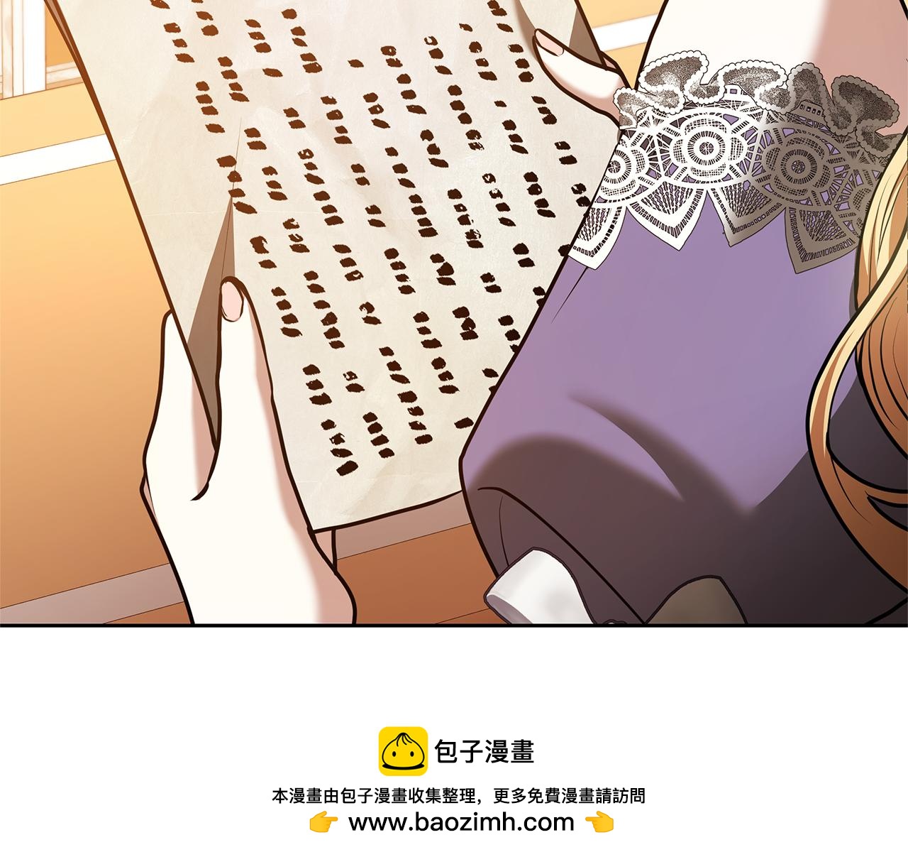 第27话 拒绝帮助161