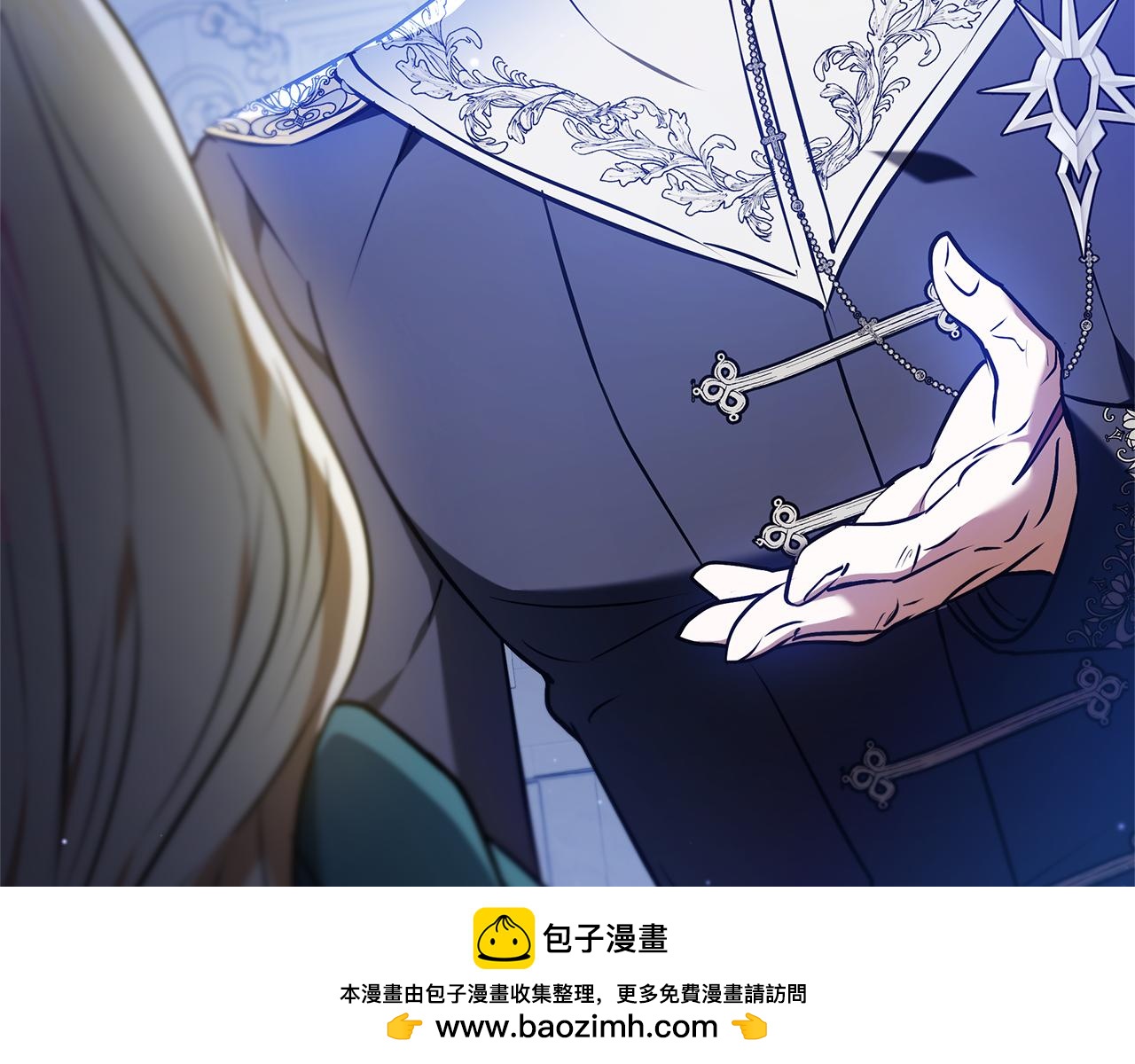 第27话 拒绝帮助249