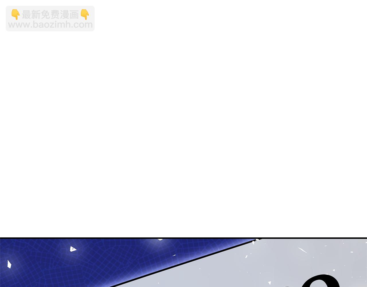 第27话 拒绝帮助8