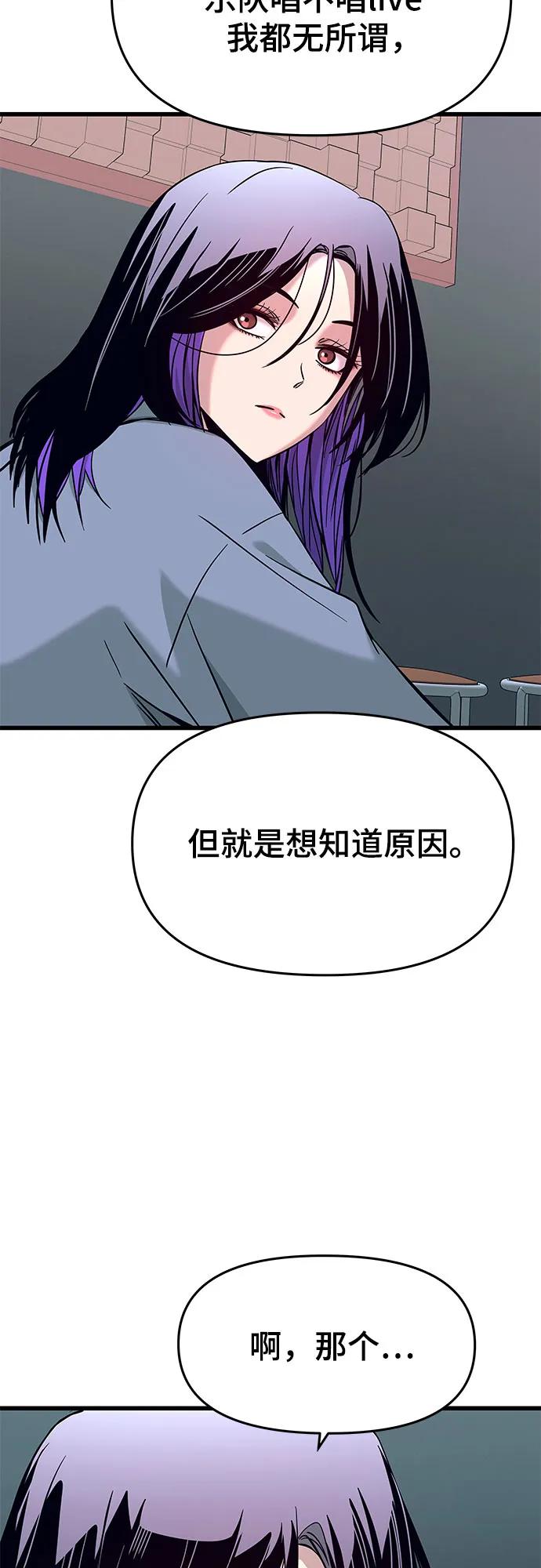 第22话15