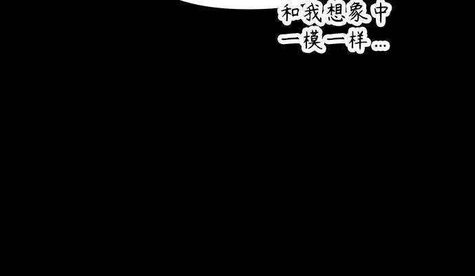 第22话24