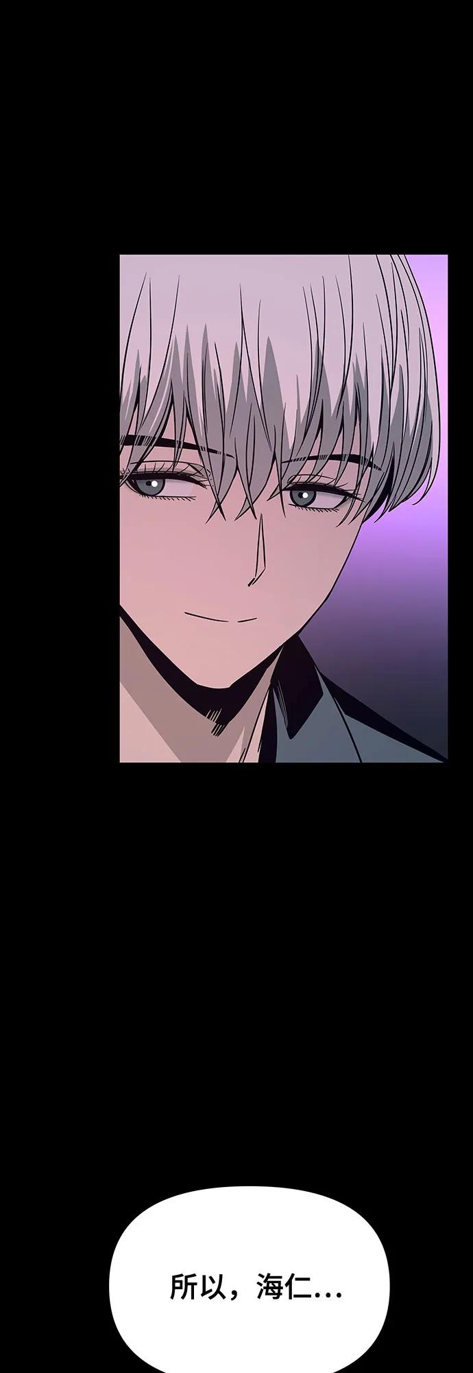 第22话26
