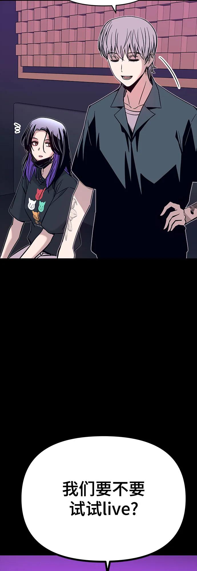 第22话27