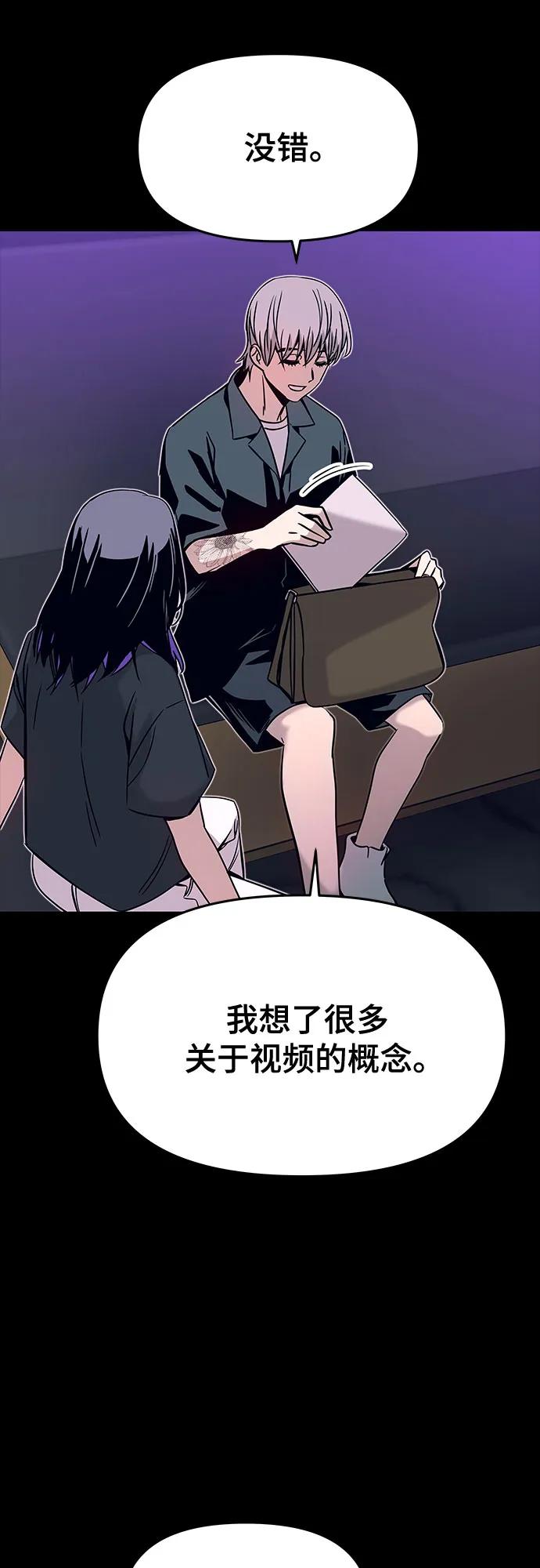 第22话30